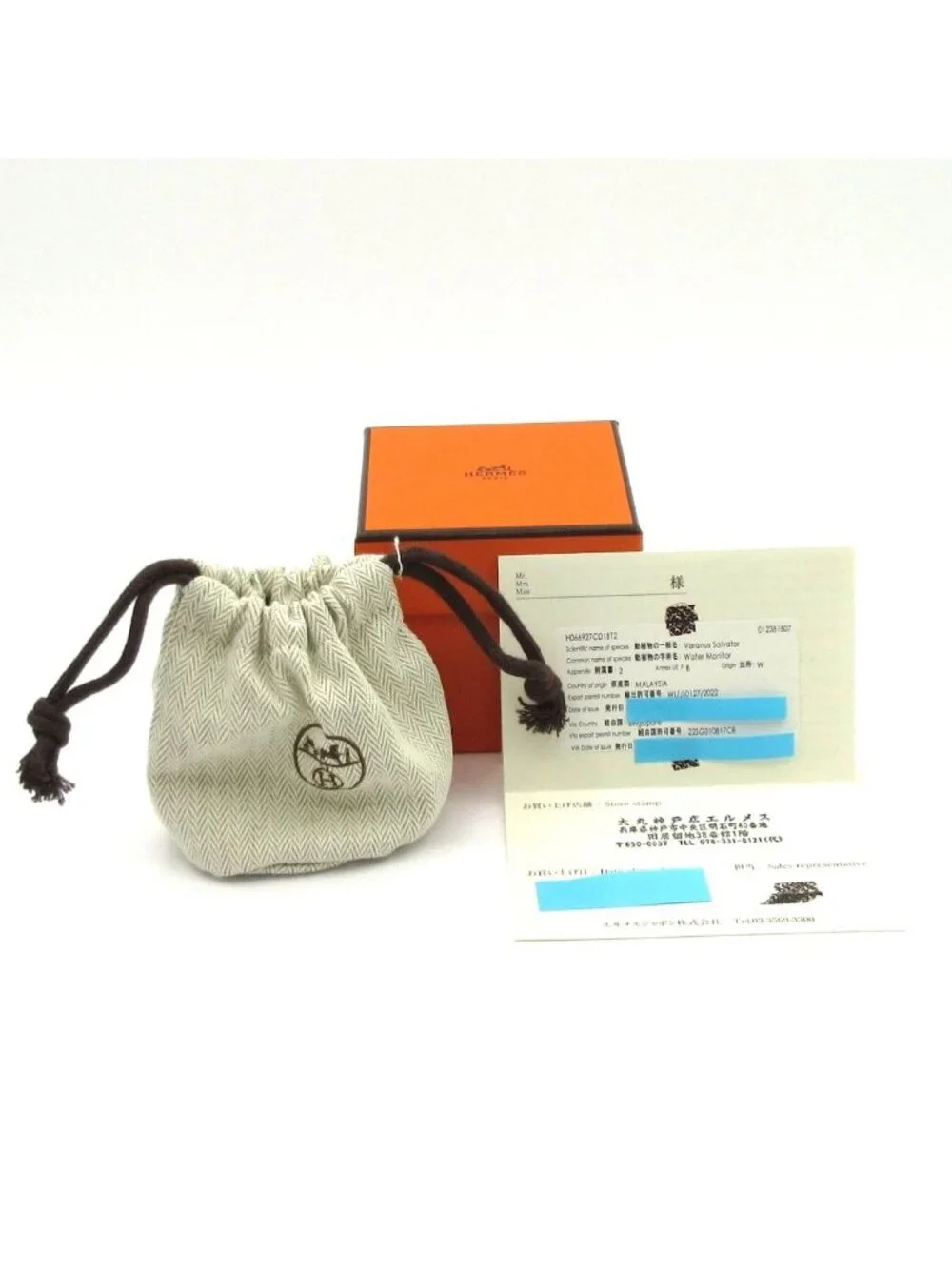 Hermes Bracelet Medor Collier de Chien Black Ivory Pink Gold